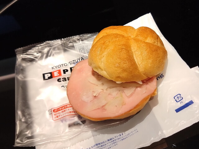 recommendations image for 志津屋 京阪三条店