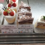 recommendations for プチプランス 茨木春日店