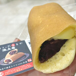 だるまや 池上店的實拍圖