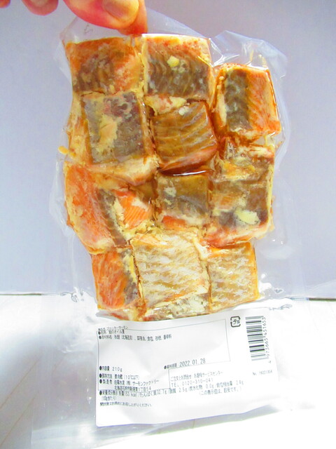 佐藤水産 札幌三越店的实拍高清图