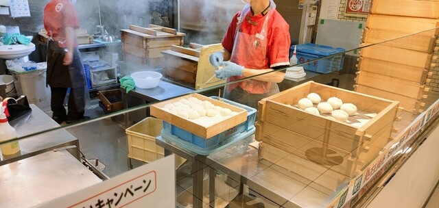 recommendations image for 551蓬莱 上本町近鉄店