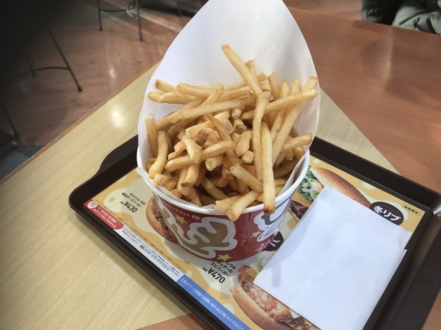 recommendations image for ロッテリア イオンモール釧路昭和FS店