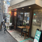 recommendations for 宇田川カフェ"Suite"