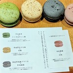 菓子工房 圭的实拍图