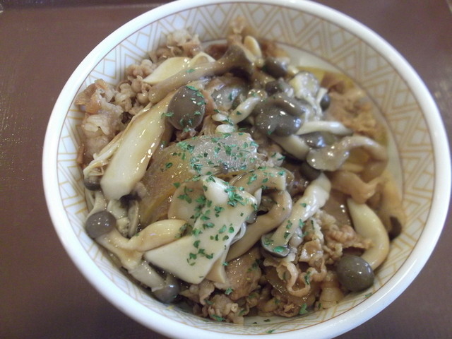 recommendations image for すき家 イオンモール旭川西店