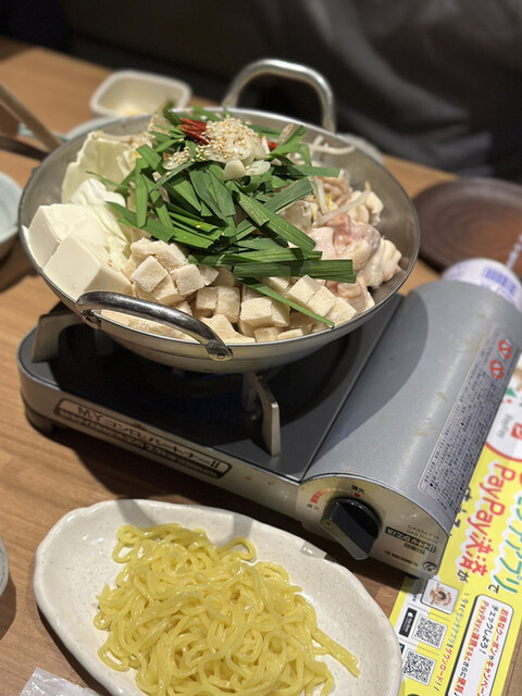 白木屋 道頓堀店的實拍高清圖