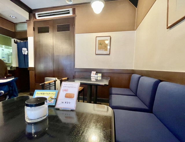 コーヒーテンイシハラ的实拍高清图