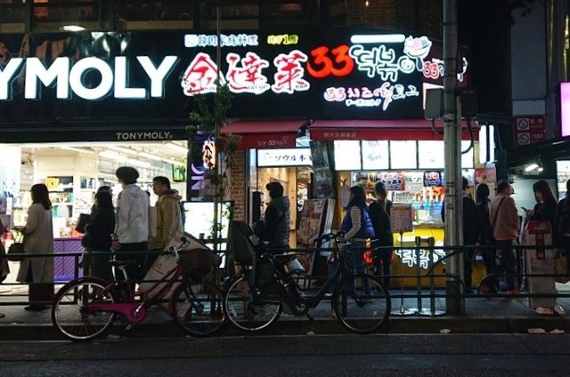 33トッポキチーズハットグ的實拍高清圖
