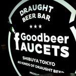 Goodbeer faucets的實拍圖