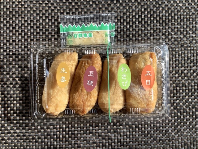 豆狸　 博多阪急店的實拍高清圖