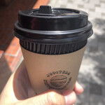 recommendations for JUPITERS COFFEE ROASTERS