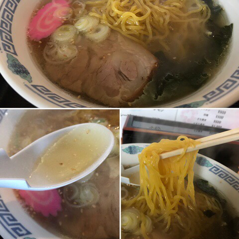 達味的实拍高清图