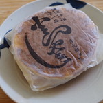 京菓子司　彦九郎的實拍圖