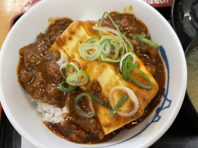 松屋 難波千日前店的實拍高清圖
