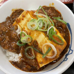 松屋 難波千日前店的實拍圖