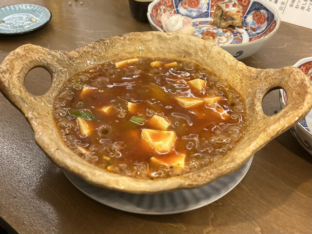 +Santsubo的实拍高清图