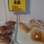 モンピエール的实拍图