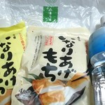 recommendations for もち吉 東京銀座本店