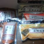 recommendations for 新潟加島屋 西武百貨店池袋本店