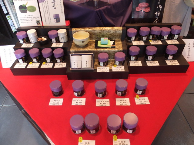 上林春松本店的實拍高清圖