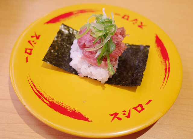 スシロー 浅草吾妻橋店的實拍高清圖