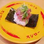 スシロー 浅草吾妻橋店的實拍圖