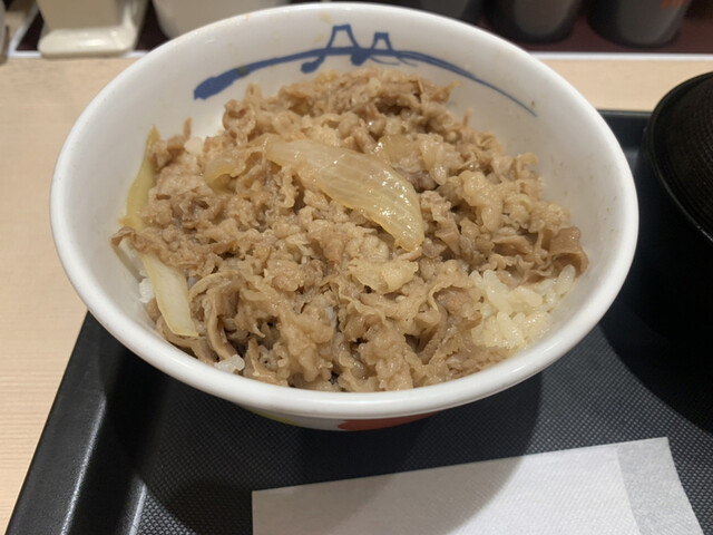 松屋 桜川店的實拍高清圖