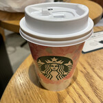 スターバックスコーヒー 東京駅 グランルーフ フロント店的實拍圖