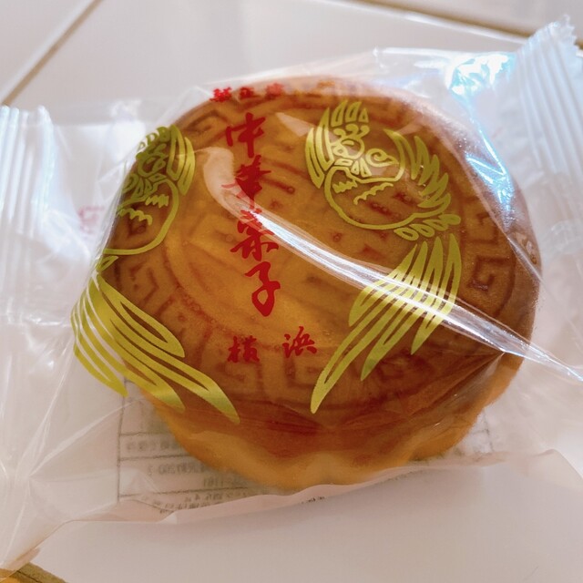華正楼 新宿高島屋店的實拍高清圖