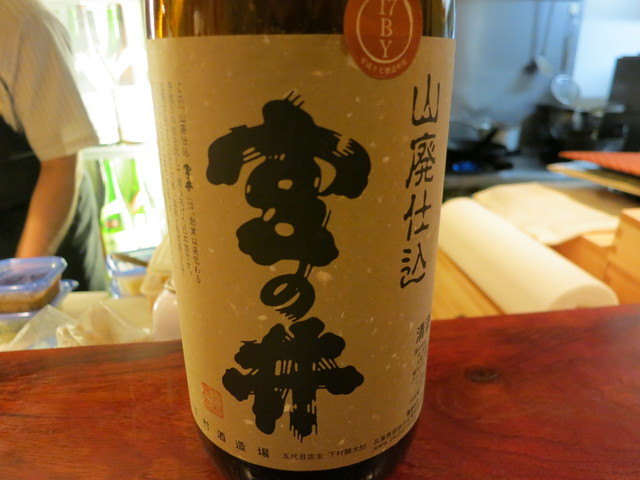 recommendations image for 喜庵