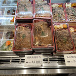 京のお肉処 弘 亰店的实拍图