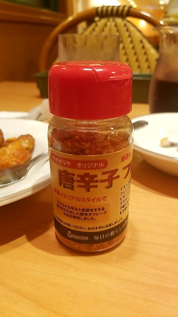 recommendations image for サイゼリヤ お茶の水駅前店