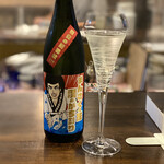 recommendations for Japanese SAKE STAND 85