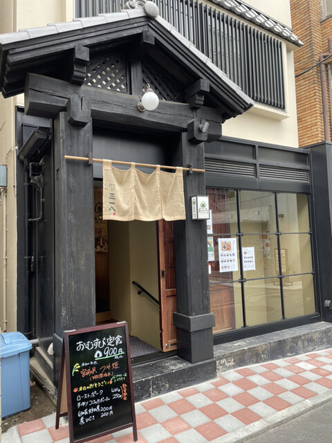 三一八的实拍高清图