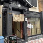 三一八的实拍图