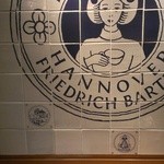 recommendations for ホレンディッシェ・カカオシュトゥーベ 新宿伊勢丹店