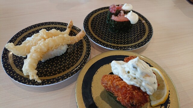 はま寿司 京都洛西店的實拍高清圖