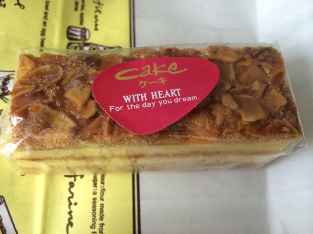 recommendations image for わかさや本舗工場