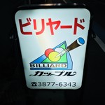 recommendations for バップ バザール