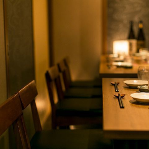 居酒屋 串満的实拍图