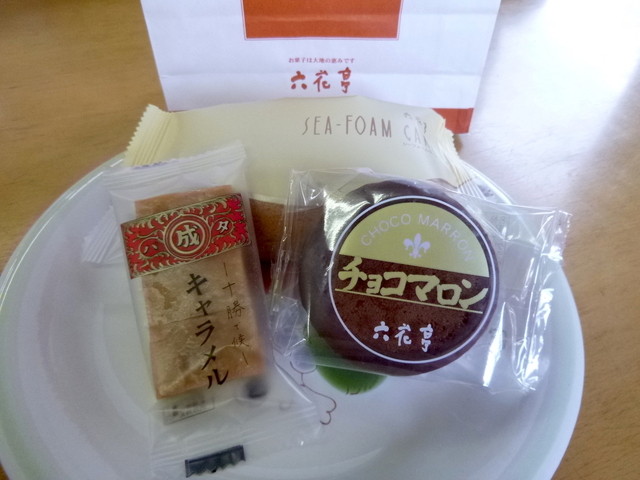 六花亭 西友宮の沢店的實拍高清圖