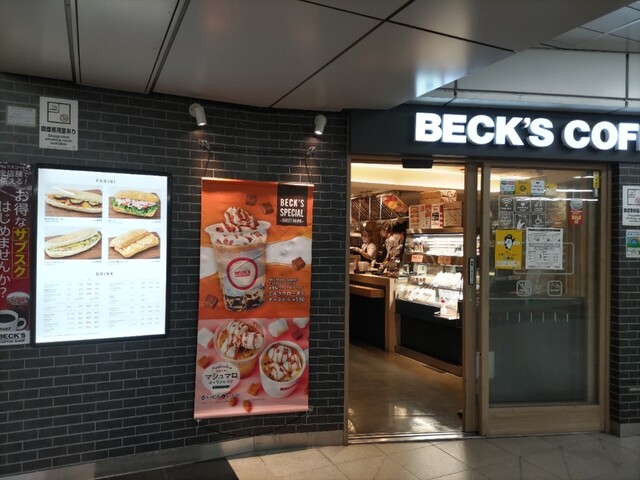 BECK'S COFFEE SHOP 新宿店的實拍高清圖