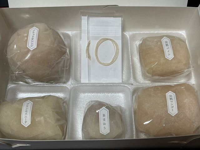 覚王山フルーツ大福 弁才天 梅田ハービスENT店的實拍高清圖