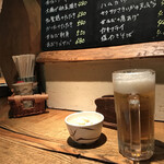 八方 テレビ塔前店的實拍圖