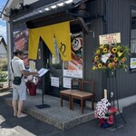鰻の成瀬 河内長野店的實拍圖