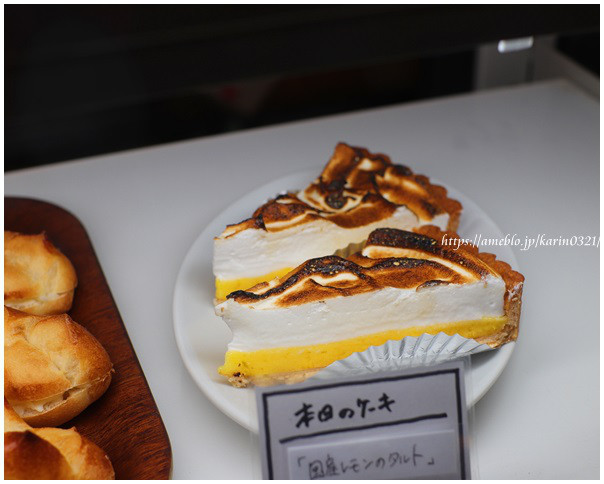 recommendations image for Année