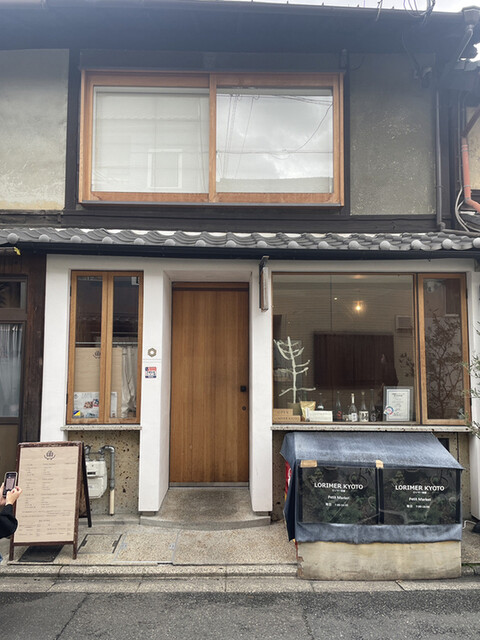 recommendations image for ロリマー京都