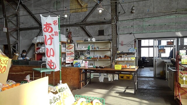 マルカイチ あおぞら市場的实拍高清图
