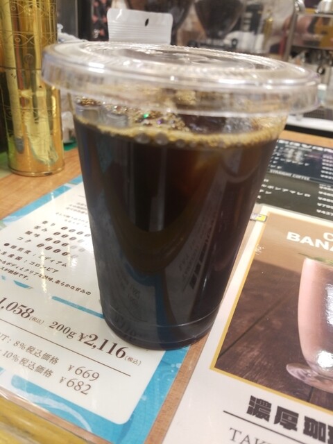 キャラバンコーヒー 国分寺丸井店的實拍高清圖