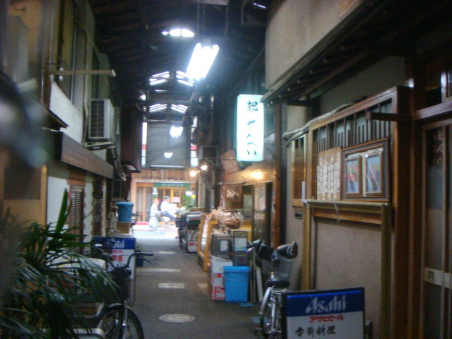 recommendations image for 都せんべい